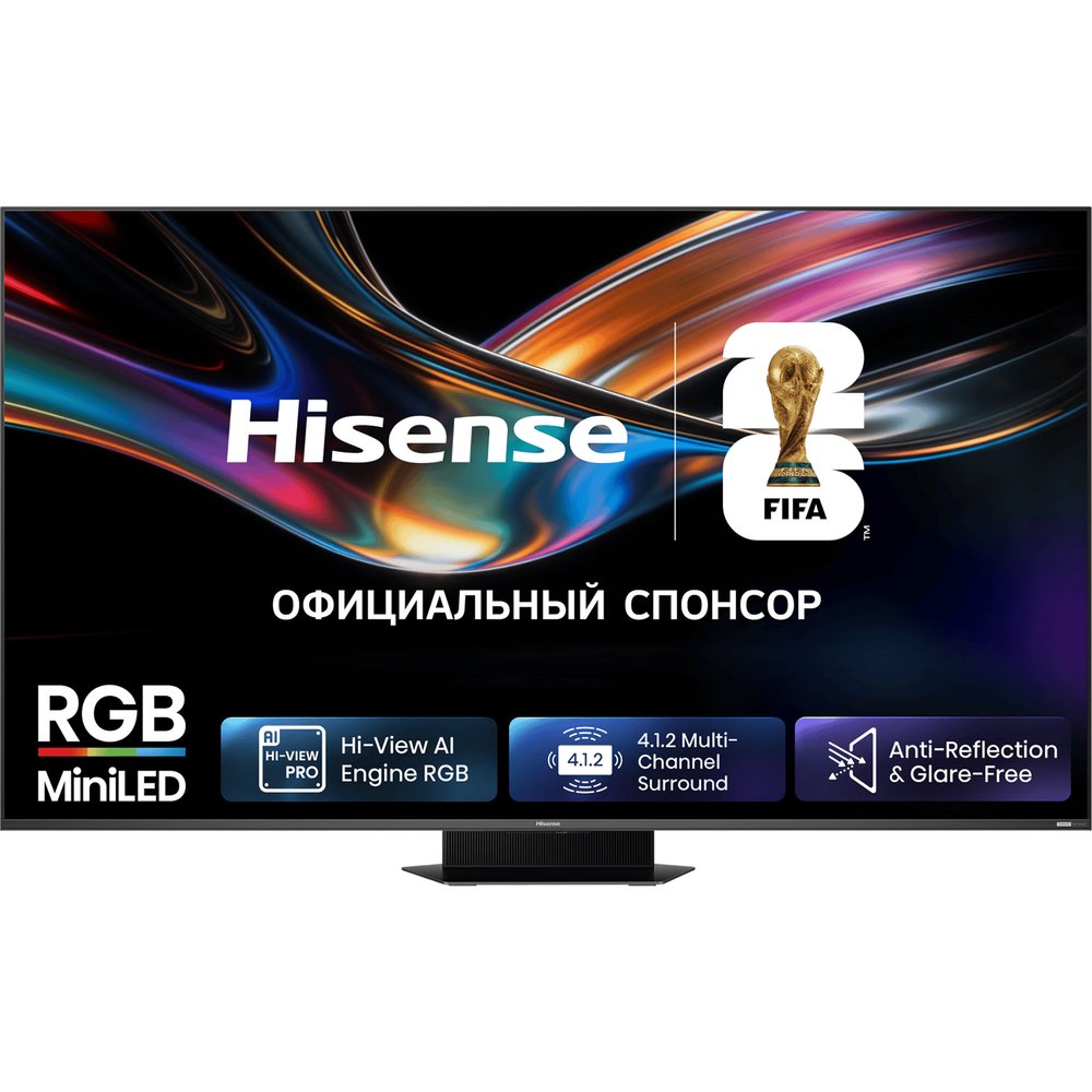 Телевизор Hisense 75UR9S, QLED, 4K Ultra HD