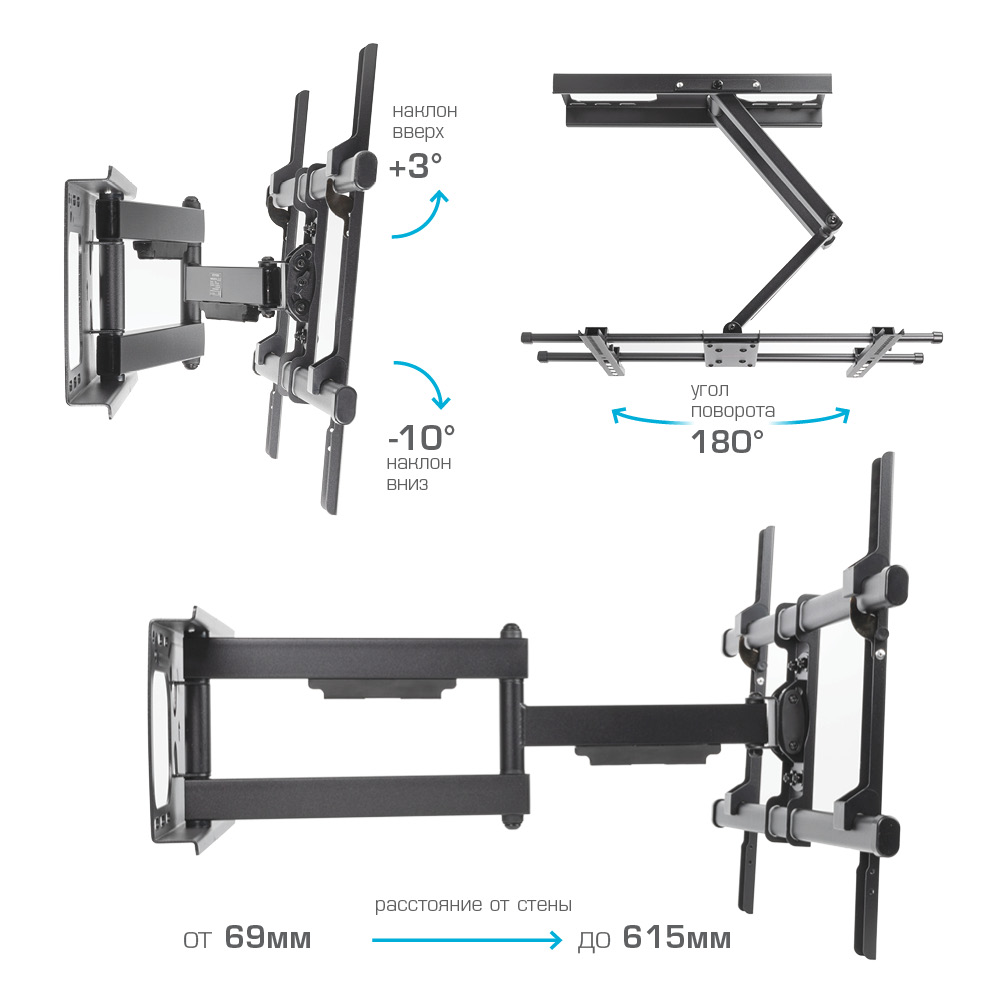 Настенный кронштейн ARM MEDIA PARAMOUNT-60 BLACK - изображение 5