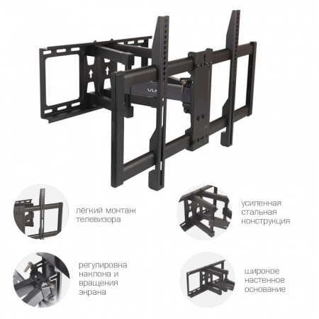 Настенный кронштейн VLK TRENTO-20 BLACK - изображение 2