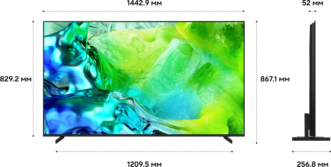 Телевизор Samsung QE75QN80HAU, Neo QLED, 4K UHD, черный - изображение 6
