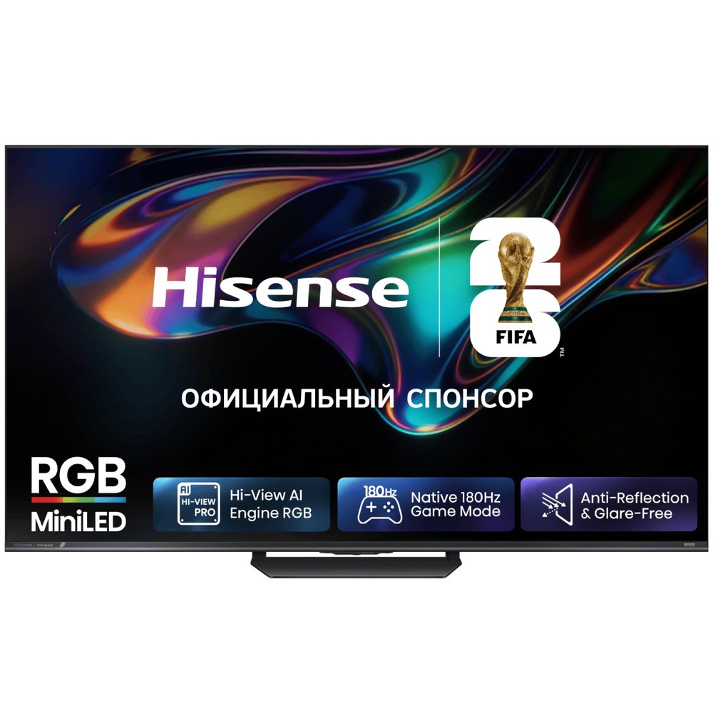 Телевизор Hisense 85UR8S, QLED, 4K UHD, СМАРТ ТВ, черный