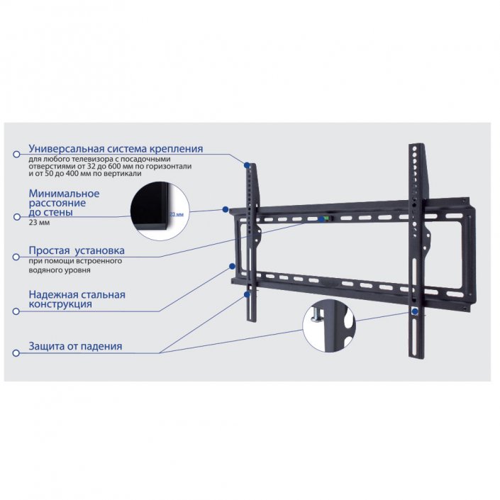 Кронштейн Kromax IDEAL-1 black - изображение 2