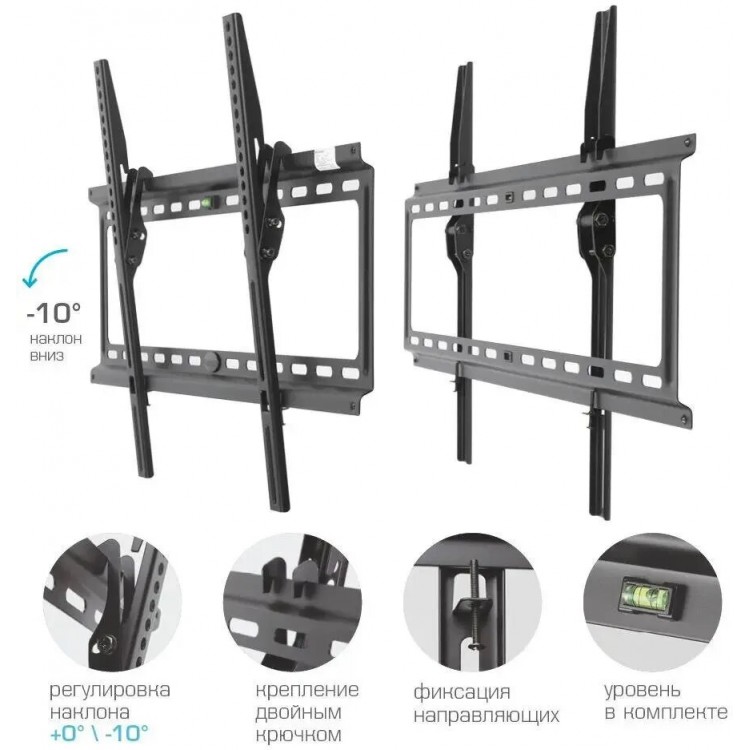 Кронштейн  Kromax IDEAL-2 , наклон, черный  - изображение 2