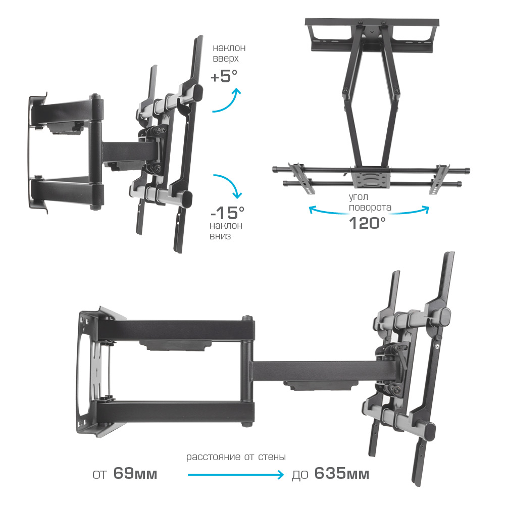 Кронштейн Arm media PARAMOUNT-70, black - изображение 3